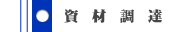 ���ޒ��B